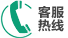 4008105790